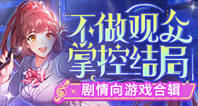 不要擅自回复外星人