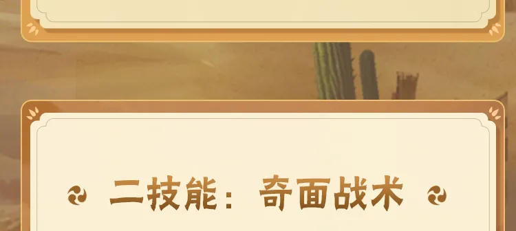 张碧晨跑调