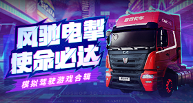 事业编考生笔试第因围报被取消资格v5.3.4 安卓手机版