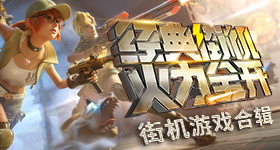 家业广告