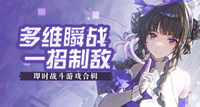 父母离婚孩子压岁钱账户多万变元