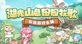 伊朗称全面管理霍尔木兹海峡航运