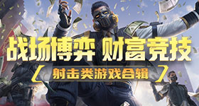 何猷君奚梦瑶和保镖同桌吃饭