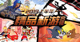 成年的大熊猫在野外几乎没有天敌