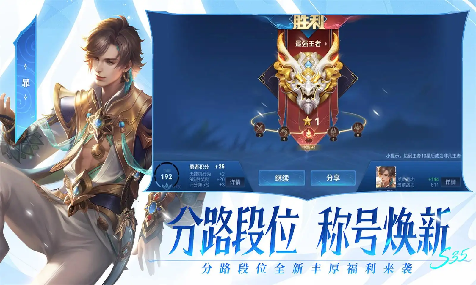 母狗锁住男人怎么处理龙虎版