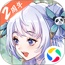 中美阿三国联合打击电诈