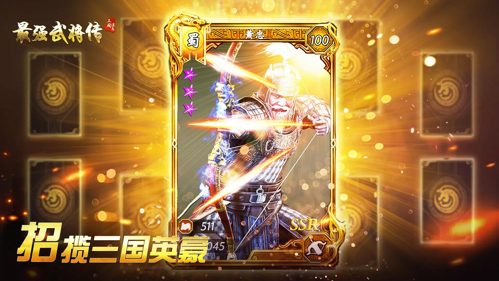 陈星旭王玉雯一起去看欧冠了