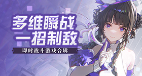 葛军高考数学考了一百零几分