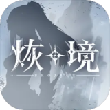中美元首从故宫到天坛